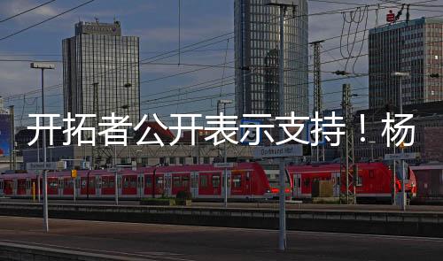 夏天毕竟时间上不冲突