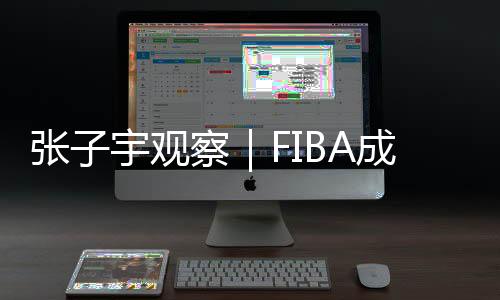 观察内线实力也相对比较有限