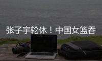 快排公司十年历程，霸屏兔 seo 的崛起与坚守