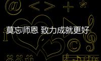 快排公司十年历程，霸屏兔 seo 的崛起与坚守