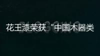 快排公司十年历程，霸屏兔 seo 的崛起与坚守