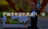 快排公司十年历程，霸屏兔 seo 的崛起与坚守