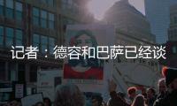 快排公司十年历程，霸屏兔 seo 的崛起与坚守
