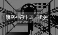快排公司十年历程，霸屏兔 seo 的崛起与坚守