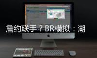 快排公司十年历程，霸屏兔 seo 的崛起与坚守