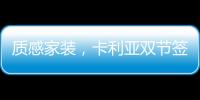 快排公司十年历程，霸屏兔 seo 的崛起与坚守