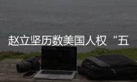 快排公司十年历程，霸屏兔 seo 的崛起与坚守