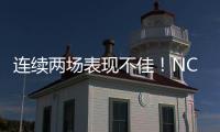 连续两场表现不佳！NCAA头号大前锋在76人的状态令人有些担心�？