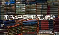 快排公司十年历程，霸屏兔 seo 的崛起与坚守