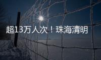 快排公司十年历程，霸屏兔 seo 的崛起与坚守