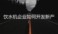 快排公司十年历程，霸屏兔 seo 的崛起与坚守