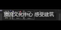 快排公司十年历程，霸屏兔 seo 的崛起与坚守