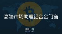快排公司十年历程，霸屏兔 seo 的崛起与坚守