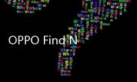 OPPO Find N5大折叠旗舰为什么值得入手
？软硬配置不掉队