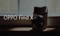OPPO Find X8 Ultra标配100W超级闪充：35分钟充满