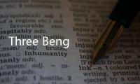 Three Beng 爆火丨山猫“同款”来啦！
