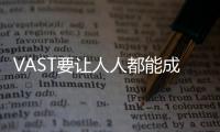 快排公司十年历程，霸屏兔 seo 的崛起与坚守