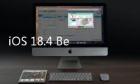 iOS 18.4 Beta 2推送：支持5G