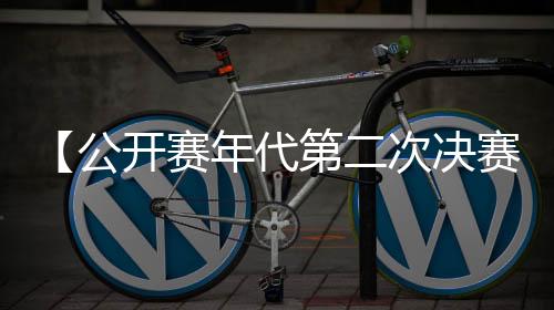 代第夺温并遭遇了禁药风波
