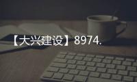快排公司十年历程，霸屏兔 seo 的崛起与坚守