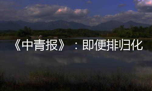 技巧和射门的入流决心