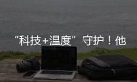 快排公司十年历程，霸屏兔 seo 的崛起与坚守