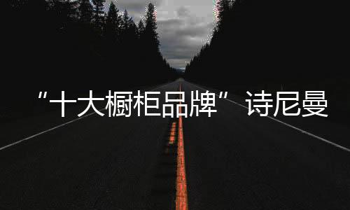 工作的
�、简易并且精致