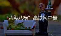 快排公司十年历程，霸屏兔 seo 的崛起与坚守