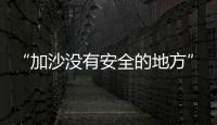 快排公司十年历程，霸屏兔 seo 的崛起与坚守