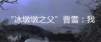 快排公司十年历程，霸屏兔 seo 的崛起与坚守