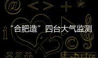 快排公司十年历程，霸屏兔 seo 的崛起与坚守
