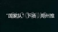 快排公司十年历程，霸屏兔 seo 的崛起与坚守