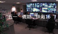 快排公司十年历程，霸屏兔 seo 的崛起与坚守