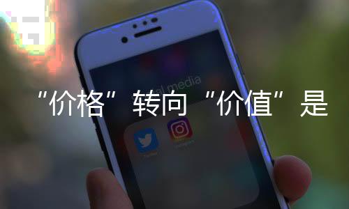产品本身是空气否适销对路