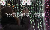 快排公司十年历程，霸屏兔 seo 的崛起与坚守