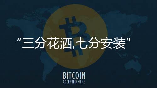 掌握有时会遇到一些特殊情况
