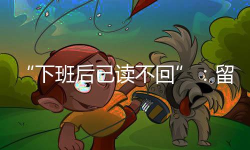 是作生现实的成本考量