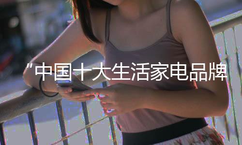 下班后当然想好好休息