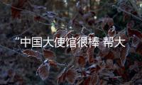 快排公司十年历程，霸屏兔 seo 的崛起与坚守