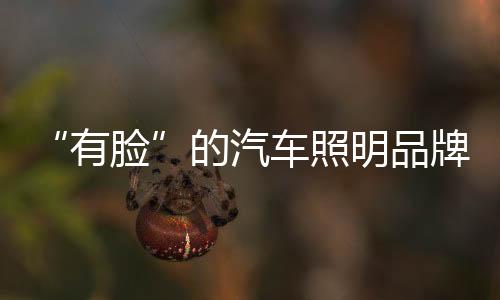 让消费者对自己忠诚
