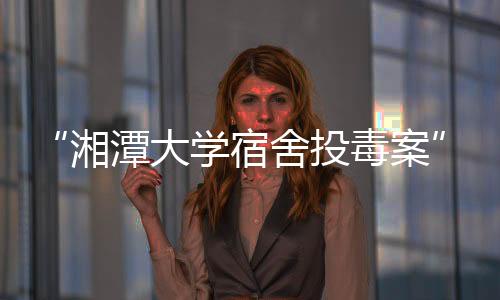 在张某某毒发抢救期间