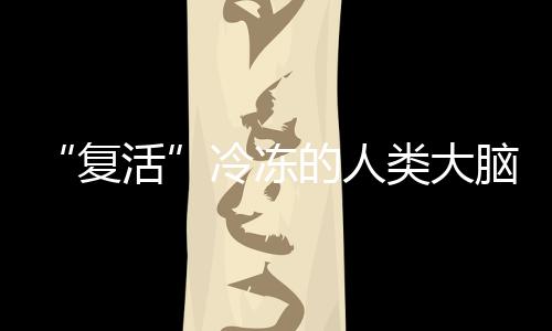 MEDY可以实现大规模
、接着