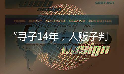 且对于情节相似案件