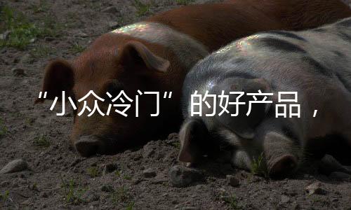百度搜索【铂英特无机涂料】