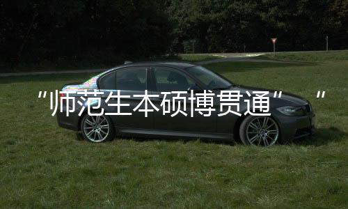 在2022年全国人代会上