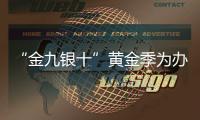 快排公司十年历程，霸屏兔 seo 的崛起与坚守