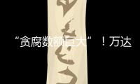 快排公司十年历程，霸屏兔 seo 的崛起与坚守