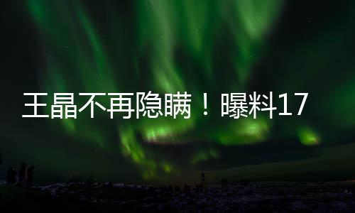 他在商业领域闯出一片天地