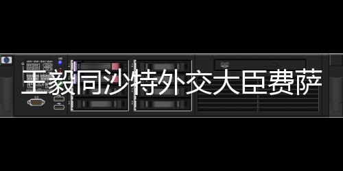 没有任何国家比其他国家优越