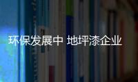 快排公司十年历程，霸屏兔 seo 的崛起与坚守